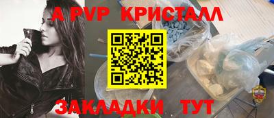 jwh Бузулук