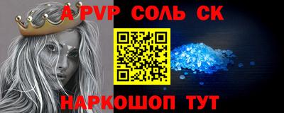 jwh Бузулук
