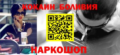 прущая мука Волгодонск