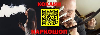 jwh Бузулук