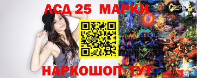 прущая мука Волгодонск