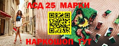 стафф Будённовск