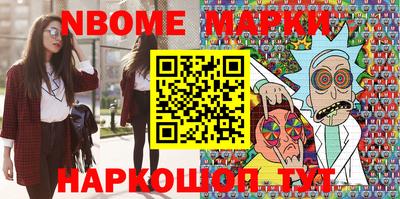 COCAINE Бугуруслан