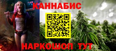jwh Бузулук