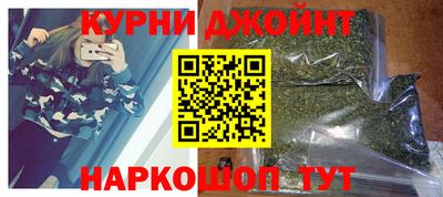 jwh Бузулук