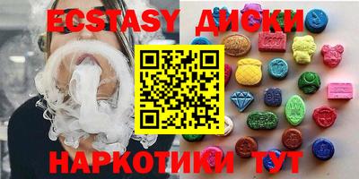 COCAINE Бугуруслан
