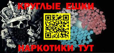 соль курить ск Ижевск