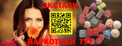 COCAINE Бугуруслан