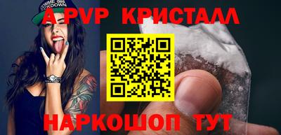 COCAINE Бугуруслан