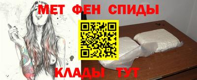 стафф Будённовск
