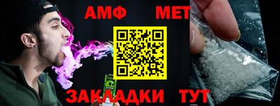 индика Иваново