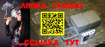 прущая мука Волгодонск