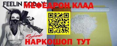 jwh Бузулук