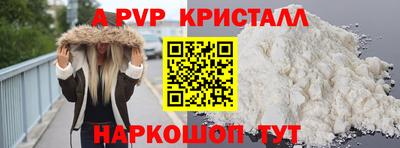 COCAINE Бугуруслан