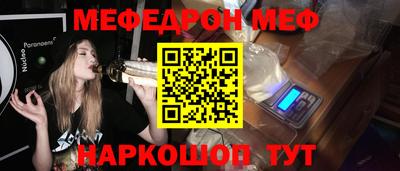 jwh Бузулук